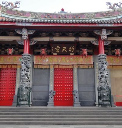 台湾 行天宮 パワースポットだけじゃない 行天宮周辺の人気観光地5選 おすすめ旅行を探すならトラベルブック Travelbook